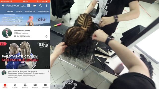 Как плести афрокудри. Афролоконы через брейды на трессах. смотреть онлайн