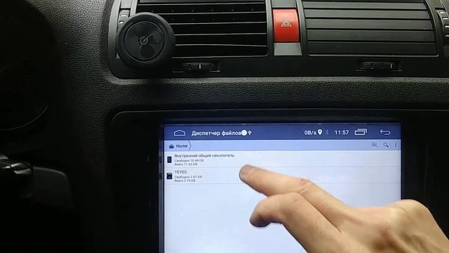 Установка GPS Navitel за 5 минут на магнитолу. смотреть онлайн