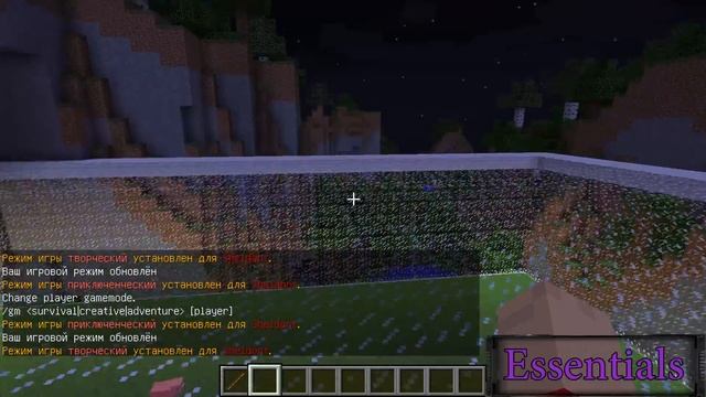 Топ 5 плагинов для майнкрафт смотреть онлайн