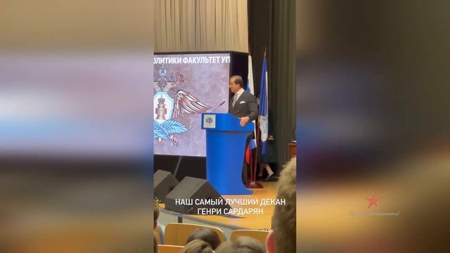 Сын Ольги Орловой окончил МГИМО! смотреть онлайн