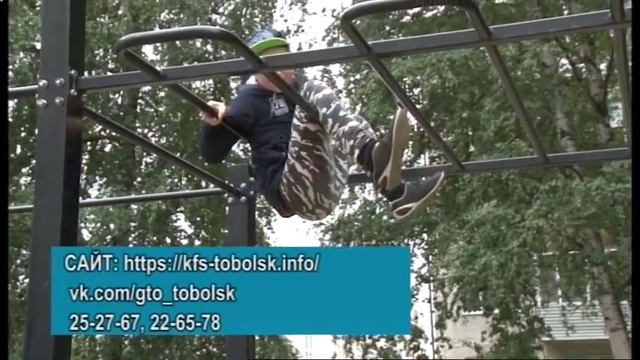 ДЕНЬ 30 08 2018 смотреть онлайн