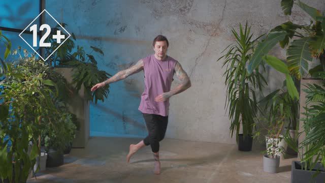 Премьера! Силовой стретчинг с 2 сентября смотреть онлайн