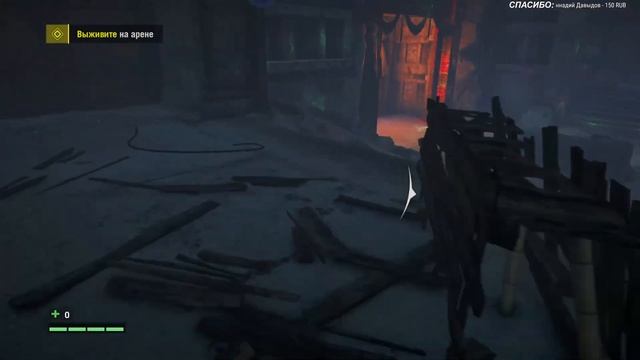 Far Cry 4 Прохождение #4 [2K, RX6800] смотреть онлайн