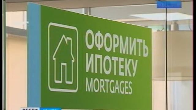 Сюжет ГТРК об электронной регистрации договоров в Росреестре. смотреть онлайн