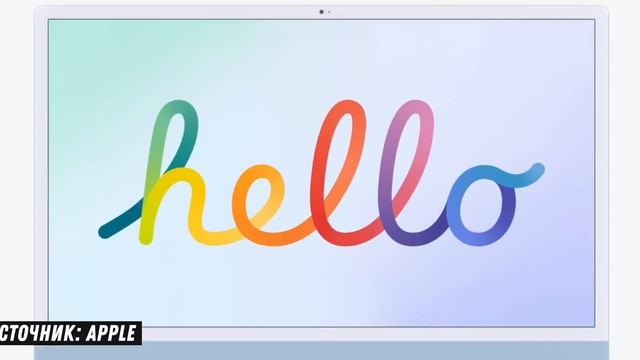 Первый взгляд на iMac 24 - семь новых цветов, M1 и Touch ID! смотреть онлайн