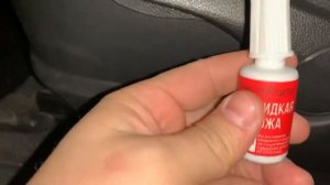 Как устранить глубокие царапины на кожаных сиденьях автомобиля.