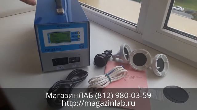 Аспиратор ПУ-3Э исп.1