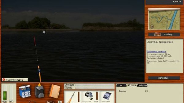 Русская рыбалка 3 0 #32 Белая горячка