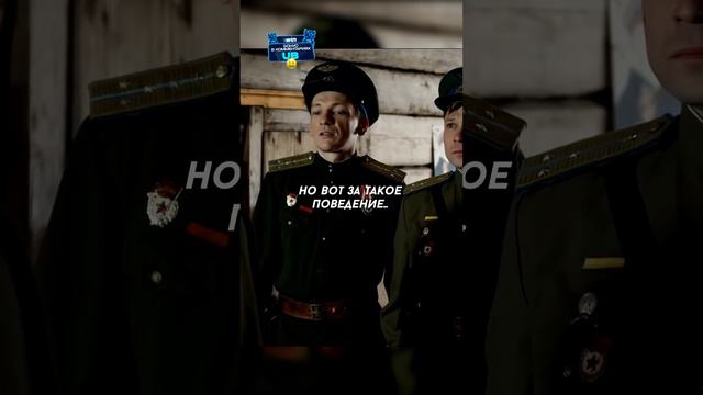 Друзья сына Сталина нажили себе врага.. Название: Сын отца народов (2013) 🔥 #фильм #сериал смотреть онлайн