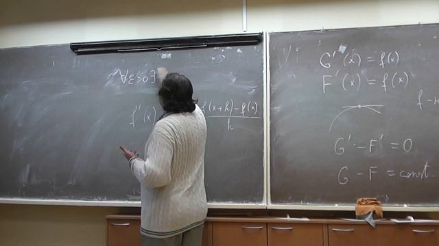 12 Напоминание. Непрерывность дифференцируемой функции смотреть онлайн