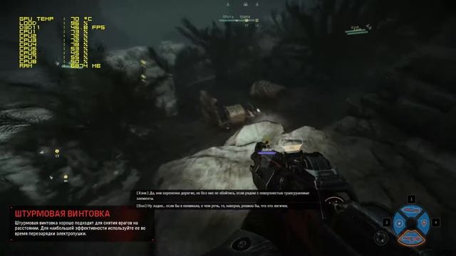 Evolve benchmark GTX 770 2gb Ultra Settings смотреть онлайн
