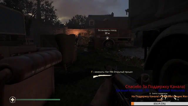 #1 Call of Duty WW2 Прохождение) #CODWW2 #CODWWII #COD смотреть онлайн