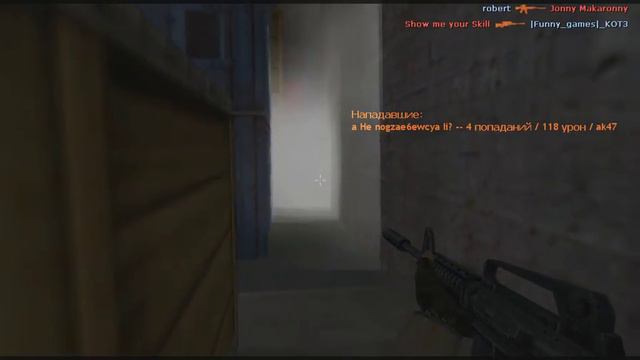 Не Олимпийские игры #2
