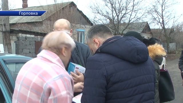 В поселок Молочное привезли гуманитарную помощь смотреть онлайн
