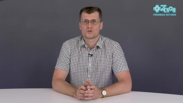 Приглашение на выставку PrinTech 2021 смотреть онлайн