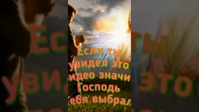 Господи! помилуй моих детей смотреть онлайн