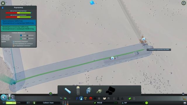 Cities: Skylines Прохождение На Русском #1 — НУЖНО? смотреть онлайн