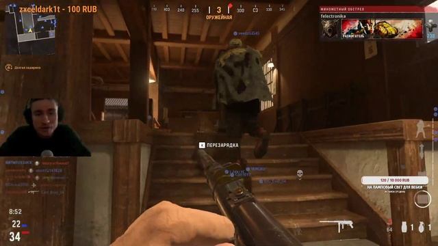 КОГДА РЕШИЛ ПОИГРАТЬ В Call of Duty: Vanguard!!! смотреть онлайн