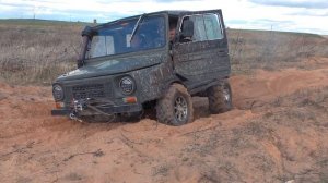 Стандартный ЛуАЗ-969 на квадро резине. Первый выезд на бездорожье! Идеальный внедорожник?