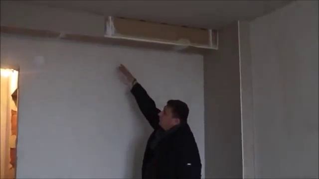 Стройка Плюс