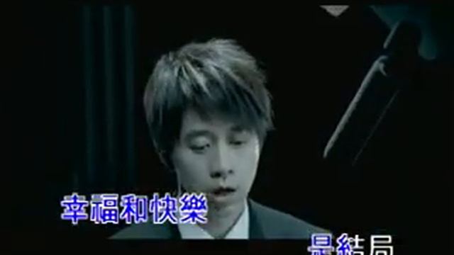 Fairy Tale, Tong Hua English/Canto/Mandarin By Me[With MV]