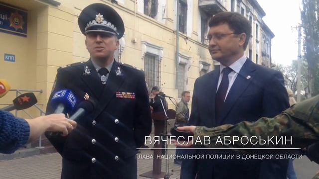Бойченко и Аброськин - о мае 2014 и что будет со зданием смотреть онлайн