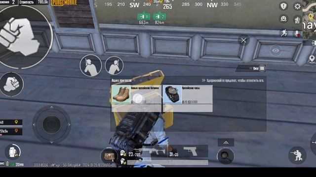 N1 пистолет?