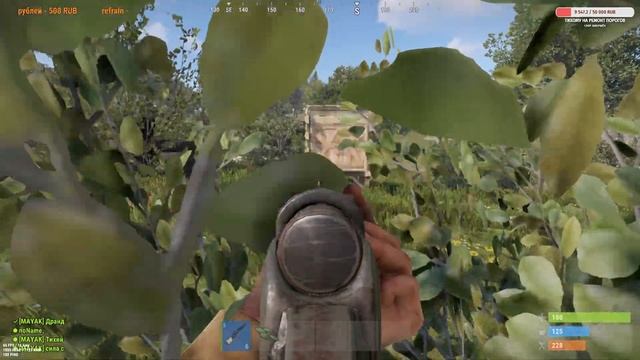 Rust старт с нуля #ruststream #streamrust #растстрим #стримраст #rust смотреть онлайн