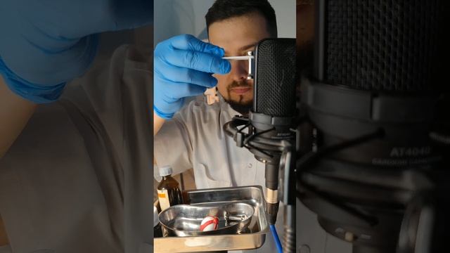 асмр - доктор настоящий