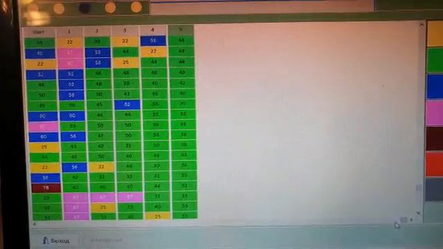 Ковид 19. Результат применения Мезо онторепаринов ЧАСТЬ 2 - продукт компании HP System. 27.08.21 смотреть онлайн