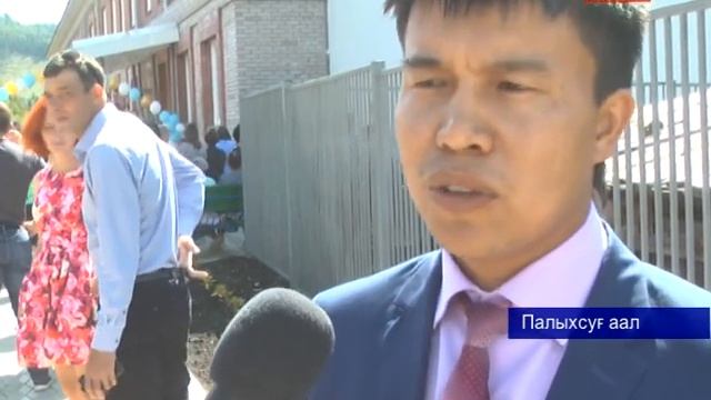 Открытие больницы в Балыксе 27.08.18 смотреть онлайн