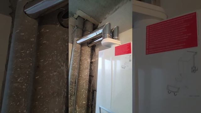 как подключить дымоход через адаптер делитель в раздельные 2 трубы приток и дымоход смотреть онлайн