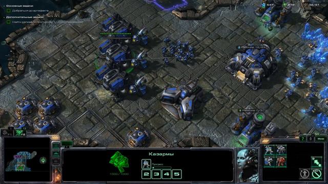 Воруем артефакт у Талдаримов | StarCraft 2 WoL #3 No commentary смотреть онлайн