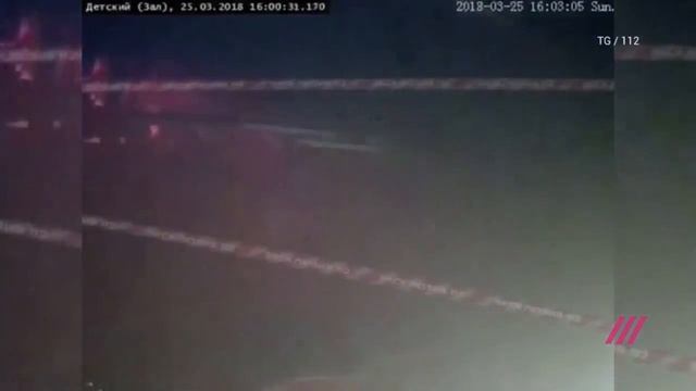 Начало пожара в г. Кемерово смотреть онлайн