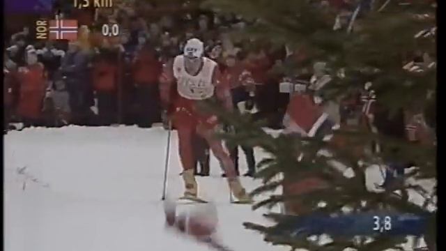Skid-VM 1997 - Trondheim - 4x10 Km