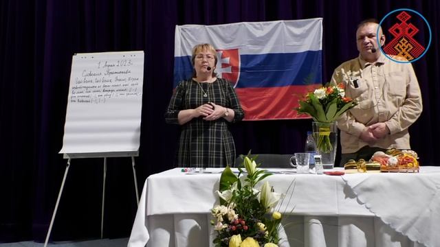 Манипуляции с отработкой за нарушение Кона Мироздания. смотреть онлайн