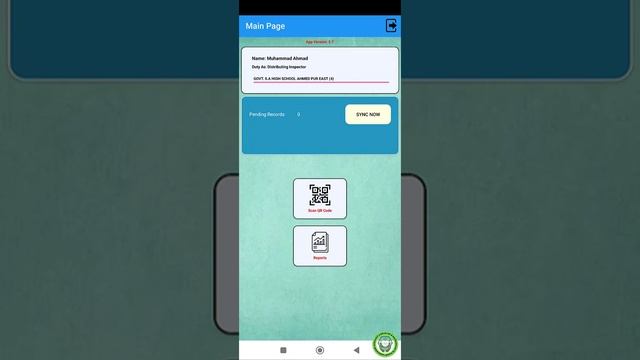 How to Install QR Code Scanner application and Scan QR Code смотреть онлайн
