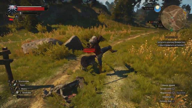 witcher3 ПРОХОЖДЕНИЕ СМОТРЕТЬ ДО КОНЦА ЖЕЕЕСТЬ ИГРЫ 2020 ГОДА смотреть онлайн
