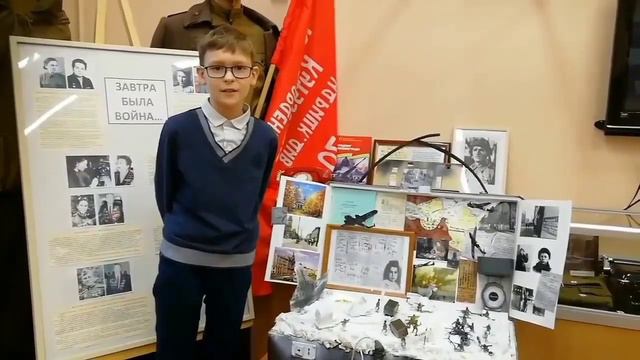 Видеоэкскурсия "Дорога жизни" смотреть онлайн