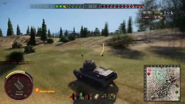 Т-50-2 - это легенда. смотреть онлайн