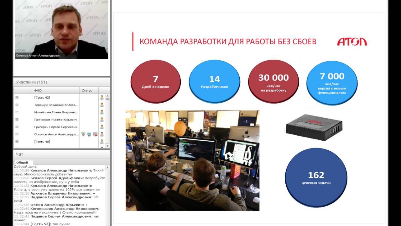 Онлайн контроль ЕГАИС через AlcoSpot: возможности удалённого документооборота и экономии бюджета смотреть онлайн