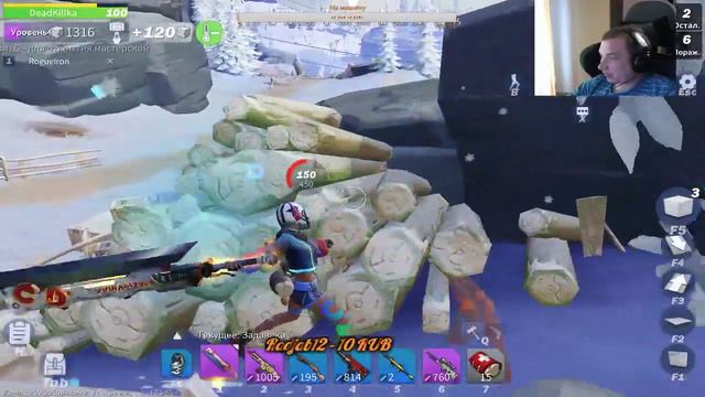 МИНИ СТРИМ, ПОГНАЛИ | Creative Destruction смотреть онлайн