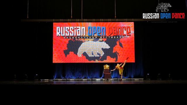 Емельянова - "Дженни из Старых камений" | 9-12 лет | Соло | Эстрадный танец |Russian Open Dance 202 смотреть онлайн