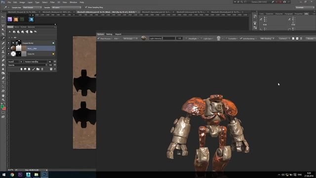 Основы работы в Quixel SUITE 2.0 смотреть онлайн
