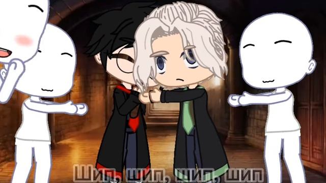 Знакомьтесь, это Биба! Драрри (Гарри Поттер) gacha club смотреть онлайн