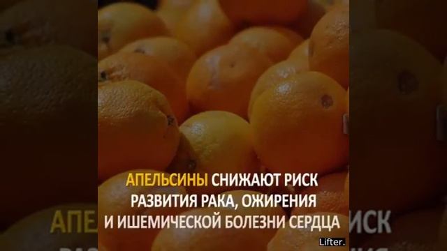 Песня о фруктах смотреть онлайн