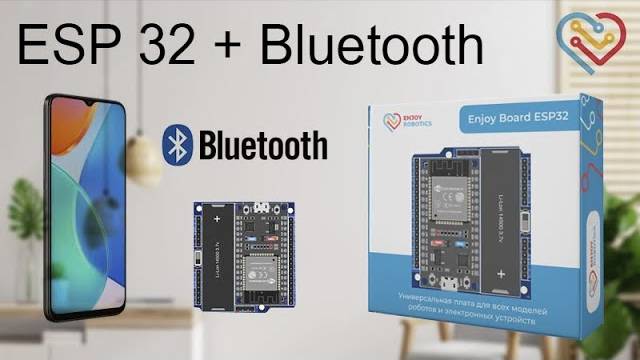 ESP32 включаем Bluetooth и управляем включением и отключением LED из приложения смотреть онлайн