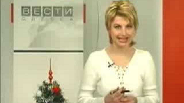 Ведущая "Вести Одессы" смотреть онлайн