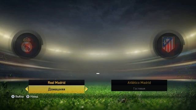 FIFA 15 | Карьера за Реал Мадрид #28 [ЛЧ и напряжённый матч в чемпионате] смотреть онлайн