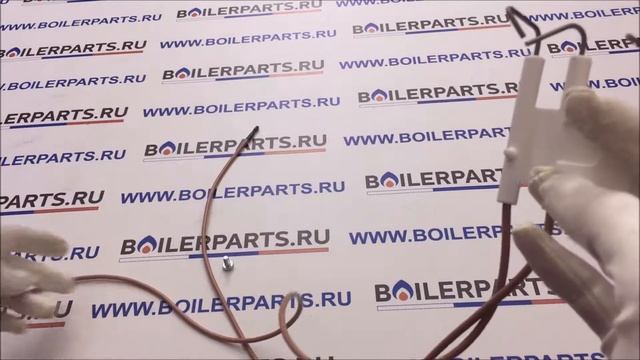 Электроды розжига и контроля пламени Vaillant Аtmo TEC pro | plus, Тurbo TEC pro | plus 0020039057 смотреть онлайн